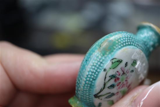 Sixteen assorted Chinese snuff bottles